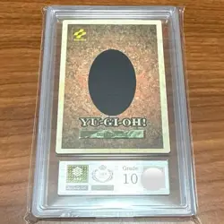 ARS 10 Black Demons Dragon Bd Psa10 Gameboy Yu GI Oh - Image 3