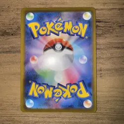 Lugia VSTAR HR 118/098 S12 Paradigm Trigger Japanese Pokemon TCG - NM! - Image 2