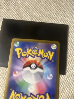 Lugia VSTAR 080/098 S12: Paradigm Trigger Holo (Japanese) Pokemon TCG - Image 3