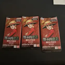 One Piece TCG Japanese Carrying On His Will (OP13) Booster Pack - Sealed 3 packs - Image 2