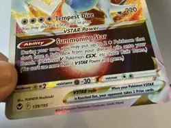 Lugia VSTAR - 139/195 Holo Rare VSTAR - Silver Tempest - Pokemon TCG - Image 3
