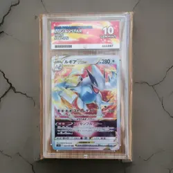 Pokemon TCG Lugia VSTAR Holo 080/098 Trigger Japanese Ace 10 Gem Mint - Image 1