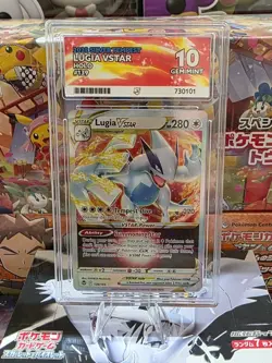 Pokemon TCG Silver Tempest Lugia VSTAR Silver 139/195 Ace 10 - Image 1