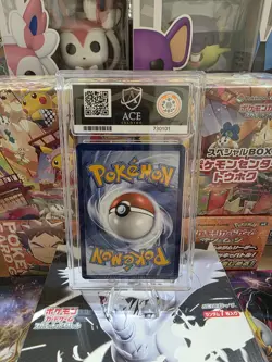 Pokemon TCG Silver Tempest Lugia VSTAR Silver 139/195 Ace 10 - Image 2