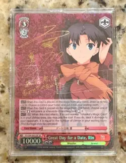 Weiss Schwarz Great Day for a Date, Rin Fate/Stay Night [Unlimited Blade Works] - Image 3