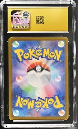 ✨ CGC 10 Pristine N's Reshiram 109/100 Art Rare Battle Partners Pokemon Card Jpn - Image 2