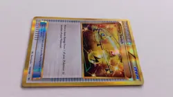 Pokemon TCG Energy Switch 109/108 Roaring Skies Secret Rare Card - Image 4