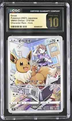 Eevee - CGC 10 Pristine VMAX Climax s8b 210/184 CHR Character Rare Pokemon Card - Image 1