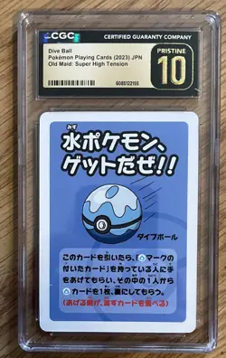 CGC 10 Pristine Poke Ball Old Maid 2019 Japanese Pokemon Card - Image 1