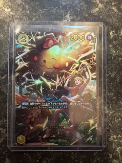 Zeus OP11-106 SP EGGHEAD CRISIS EB04 ONE PIECE Card Japanese 2026 US Seller - Image 1