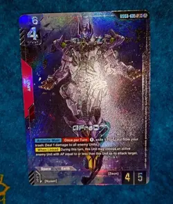 GFreD LR+ GD03-035 Steel Requiem Gundam TCG English NM Card Game - Image 2