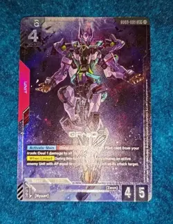 GFreD LR+ GD03-035 Steel Requiem Gundam TCG English NM Card Game - Image 3