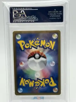 PSA 10 Gem Mint Raikou EX 025/069 Dark Rush 1st ED 2011 Japanese Card Graded - Image 2