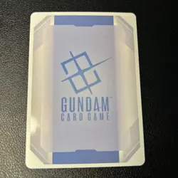 RARE+ Four Murasame (Full Art) Foil Card - Image 2