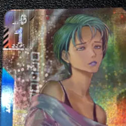 RARE+ Four Murasame (Full Art) Foil Card - Image 4