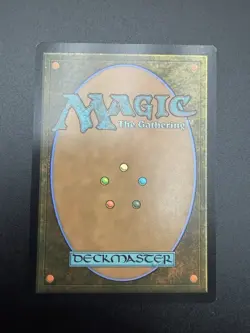 MTG MH3 Persist (Borderless); Special Guests M/NM - Image 3