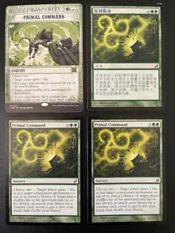 MTG- Primal Command x4 (One is Foreign) - Image 1
