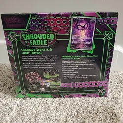 Pokemon TCG Shrouded Fable Elite Trainer Box Factory Sealed NEW - Image 3