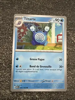 TETARTE UNCO - POKEMON 061/165 EV3.5 ECARLATE ET VIOLET MEW 151 NEUF FR - Image 1