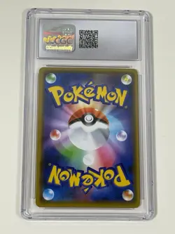 CGC 10 Pretend Comedian Pikachu 407/SM-P Pokemon Center Osaka DX 2019 Japanese - Image 2