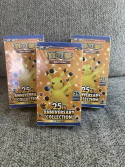Pokemon 25th Anniversary Collection 1 Chinese Sealed booster Box TCG s8af - Image 1