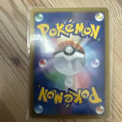 2008 Japanese Pokemon 11th Movie Commemoration 002/009 Piplup Holo - Image 2