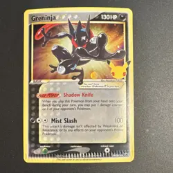 Pokemon TCG Greninja Star 25th Anniversary Promo SWSH144 FULL CRIMP ERROR - Image 1