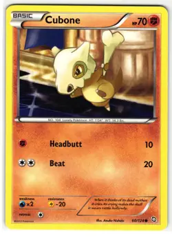 CUBONE 60/124 DRAGONS EXALTED ENGLISH POKEMON TCG - Image 1