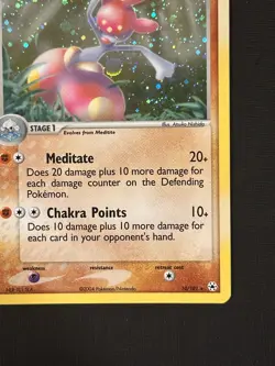 Medicham 10/101 EX Hidden Legends Pokemon TCG Holo NM with SWIRL!!! - Image 4