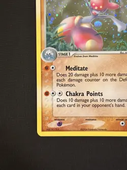 Medicham 10/101 EX Hidden Legends Pokemon TCG Holo NM with SWIRL!!! - Image 5