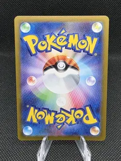Gengar 074/071 S10a: Dark Phantasma Holo CHR Japanese Pokemon Card - Image 2