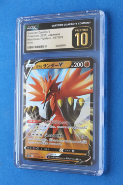 2021 POKEMON JAPANESE MATCHLESS FIGHTERS GALARIAN ZAPDOS V CGC PRISTINE 10 - Image 1
