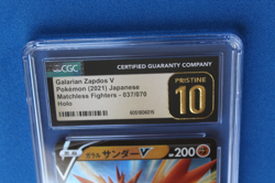 2021 POKEMON JAPANESE MATCHLESS FIGHTERS GALARIAN ZAPDOS V CGC PRISTINE 10 - Image 2