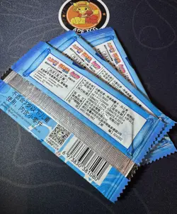 Naruto Kayou Tier 2 Wave 3 Sealed 3 x Booster Packs Naruto Cards Brand NEW - Image 2