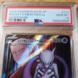 Pokemon Team Rocket's Mewtwo ex 114/098 SV10 Super Rare Holo Japanese PSA 10 - Image 3