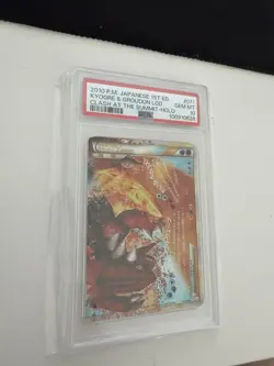 Pokemon PSA 10 Kyogre & Groudon LGND #071 Holo Clash At The Summit Japanese 1st. - Image 1
