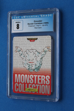 1996 POKEMON MONSTERS COLLECTION BANDAI CARDDASS GRAVEIER CGC 8 - Image 1