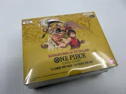 Bandai One Piece Card Game Kingdoms of Intrigue Booster Box English OP-04 - Image 5