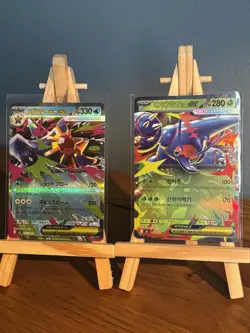 Pokemon TCG 16 Card Bundle all RR EX No Duplicates - Image 3