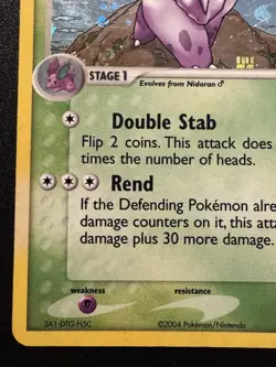 Nidorino 41/112 EX FireRed & LeafGreen Pokemon Card Reverse Holo Foil Rare LP - Image 5