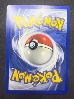 Energy Ark 75/75 | Neo Discovery | Common | WOTC | Pokemon Card - NM- - Image 2