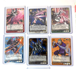 Bandai Gundam War Card AR Gold Rare Japanese Card Lot of 6 - Image 1