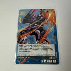 Bandai Gundam War Card AR Gold Rare Japanese Card Lot of 6 - Image 2