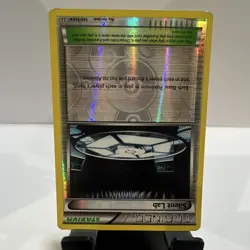 Pokemon Silent Lab 140/160 XY-Primal Clash Uncommon Reverse Holo Stadium 2015 - Image 2