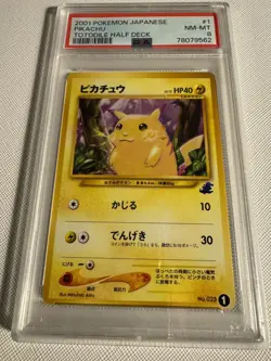PSA 8 NM Pikachu Intro Pack Neo Totodile Side Half Deck Japanese Pokemon Card - Image 1