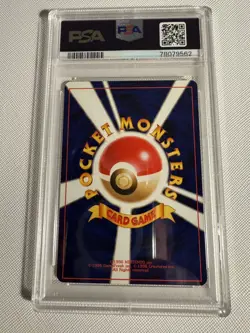 PSA 8 NM Pikachu Intro Pack Neo Totodile Side Half Deck Japanese Pokemon Card - Image 3