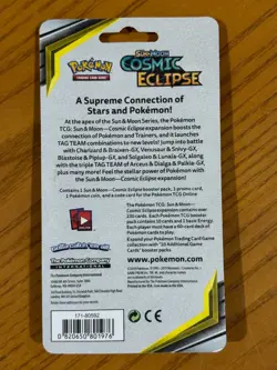 Pokemon Sun And Moon Cosmic Eclipse Coin Promo Blister Pack Factory Sealed - Image 2
