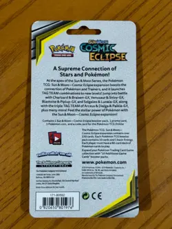 Pokemon Cosmic Eclipse Blister Pack Sealed - Image 2