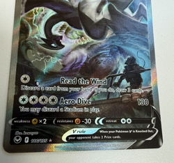 2022 POKEMON SILVER TEMPEST LUGIA V #185 ALTERNATE ART (Ungraded) - Image 4