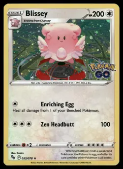 Blissey Reverse Holo Rare Pokemon GO 052/078 NM - Image 1